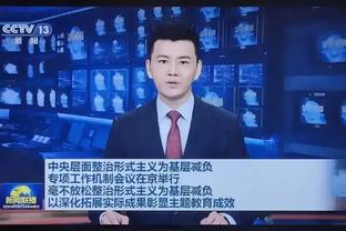 江南手游app游戏平台截图3