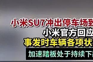 穆帅揭秘为何让C罗当中锋！我不指导球员，指导的是球队！