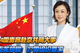 最后一周❗2023射手榜：凯恩姆巴佩52球收官，C罗51球&哈兰德50球